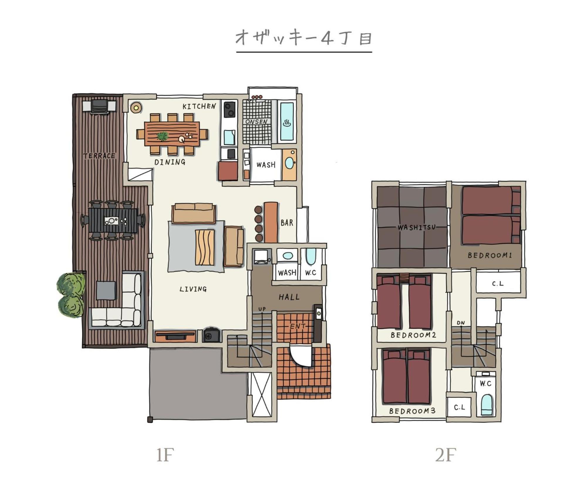 Ozacky Omuro Kogen 4-Chome - Vacation Stay 94005V Itó Kültér fotó